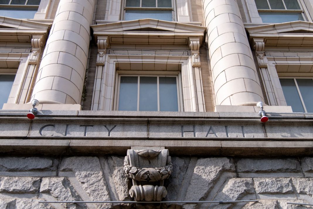 Front entrance to Reading City Hall